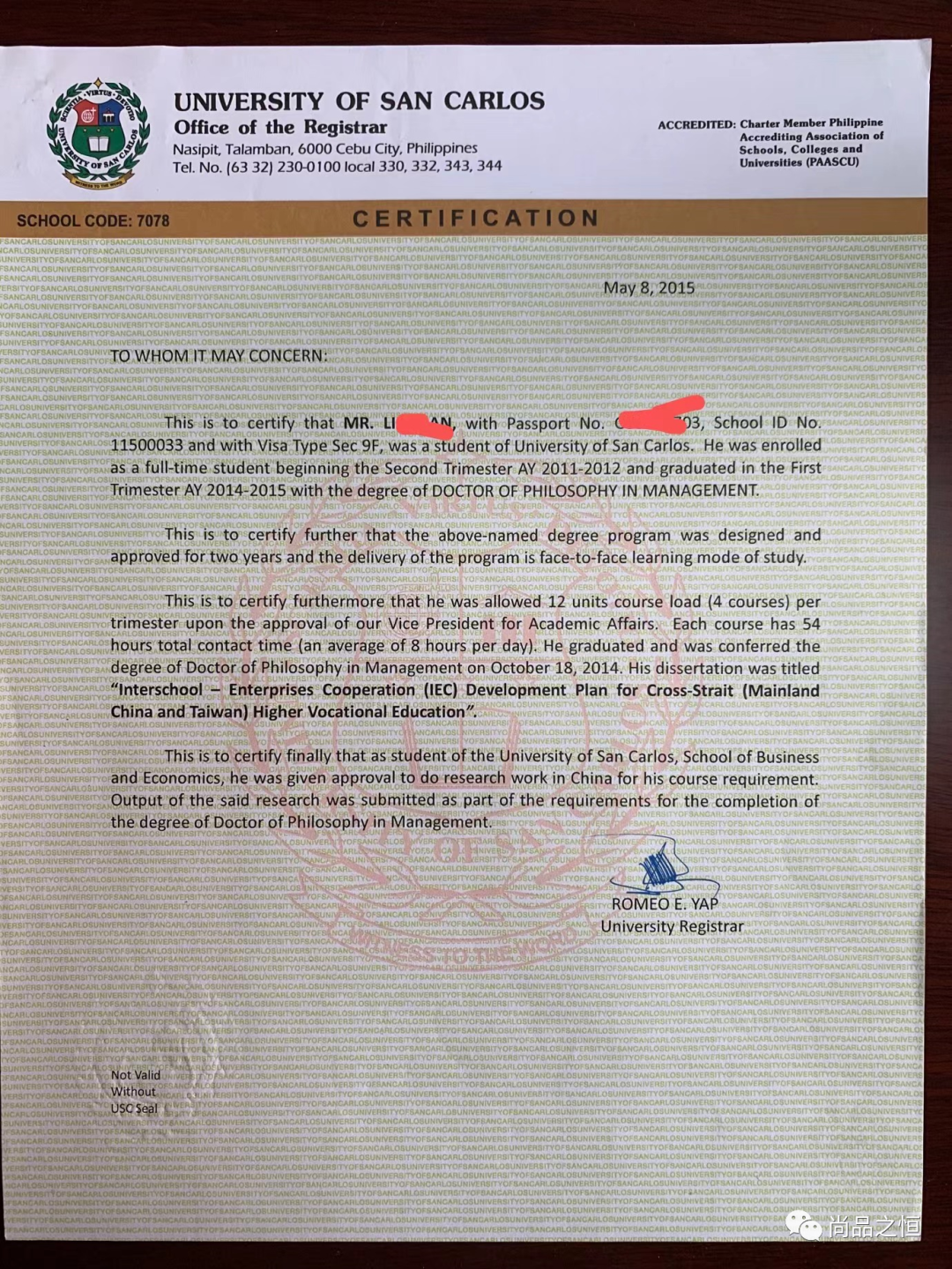 重磅:行家解讀/近期中留服相關(guān)留學(xué)政策-唐廈智創(chuàng)教育 重磅:行家解讀/近期中留服相關(guān)留學(xué)政策-唐廈智創(chuàng)教育