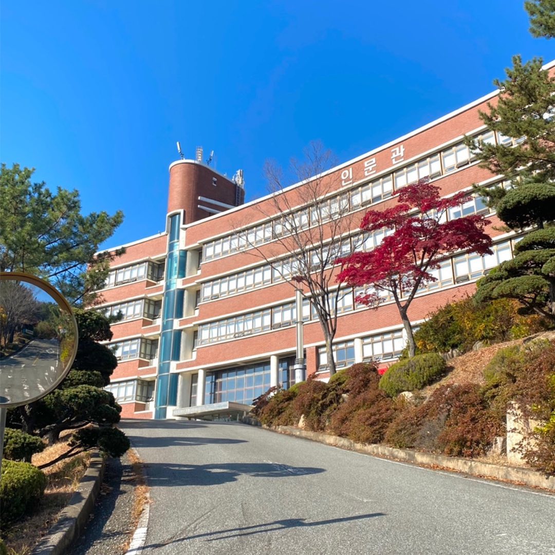 韓國(guó)新羅大學(xué)--文化藝術(shù)經(jīng)營(yíng)博士學(xué)位招生簡(jiǎn)章-唐廈智創(chuàng)教育 韓國(guó)新羅大學(xué)--文化藝術(shù)經(jīng)營(yíng)博士學(xué)位招生簡(jiǎn)章-唐廈智創(chuàng)教育