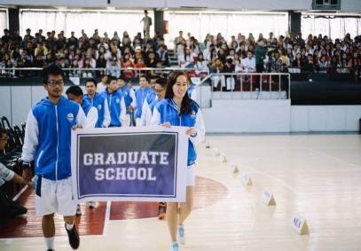 碧瑤大學(xué) 工商管理碩士招生簡(jiǎn)章-唐廈智創(chuàng)教育 碧瑤大學(xué) 工商管理碩士招生簡(jiǎn)章-唐廈智創(chuàng)教育