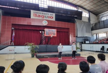 碧瑤大學(xué) 工商管理碩士招生簡(jiǎn)章-唐廈智創(chuàng)教育 碧瑤大學(xué) 工商管理碩士招生簡(jiǎn)章-唐廈智創(chuàng)教育