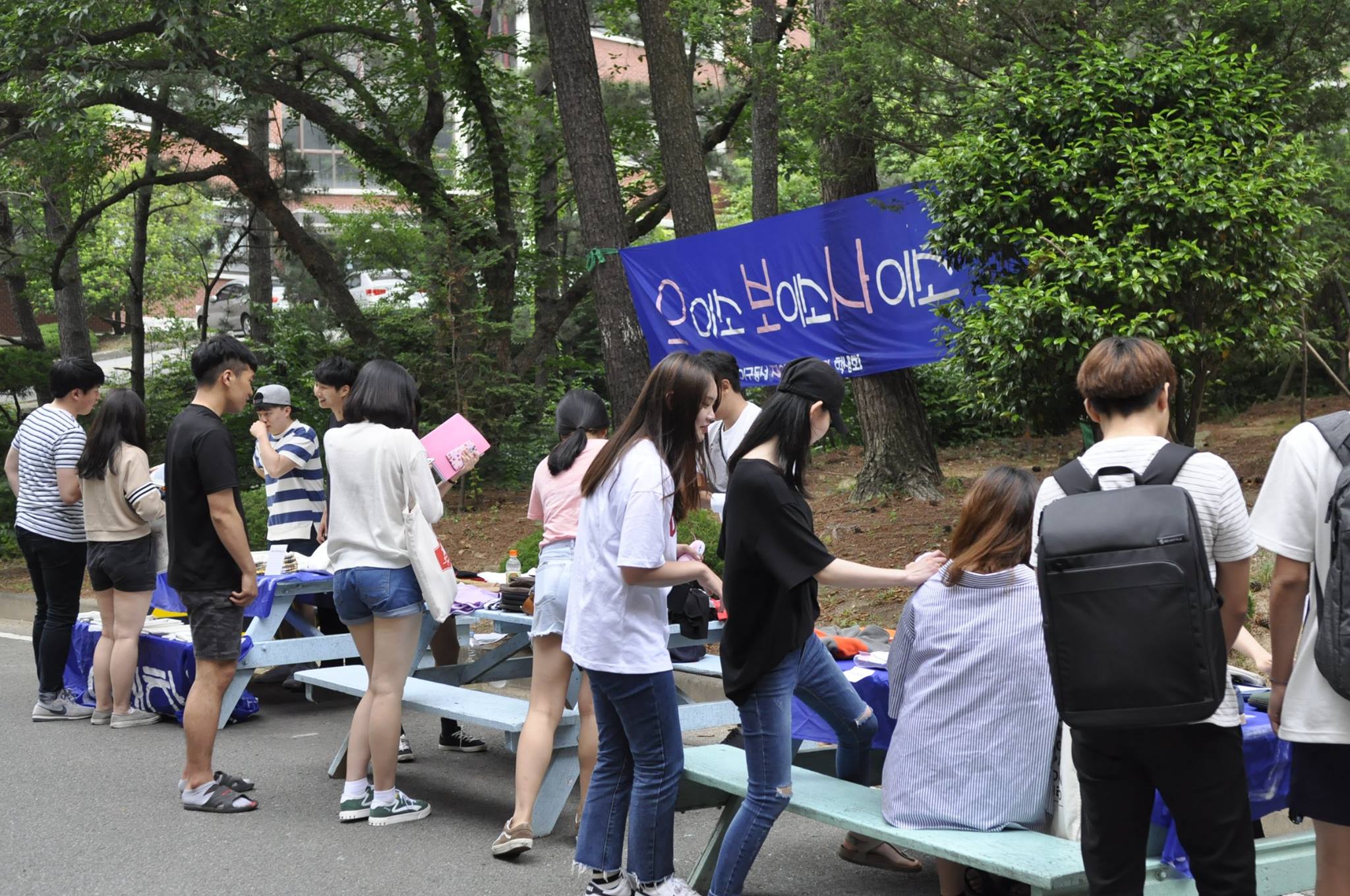 韓國新羅大學--貿易學博士學位招生簡章-唐廈智創(chuàng)教育 韓國新羅大學--貿易學博士學位招生簡章-唐廈智創(chuàng)教育