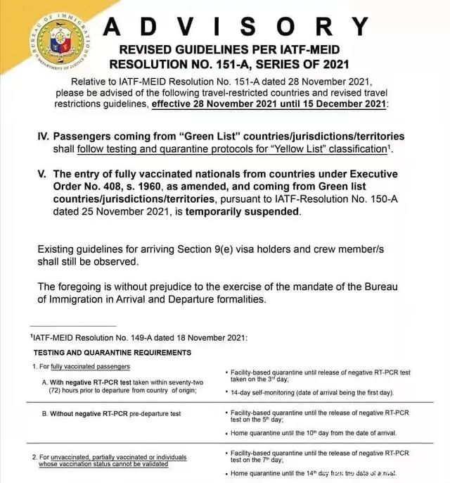 2022年菲律賓入境政策有何變化，對(duì)留學(xué)有哪些影響？-唐廈智創(chuàng)教育