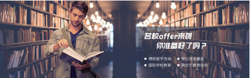 關(guān)于我們-唐廈智創(chuàng)教育