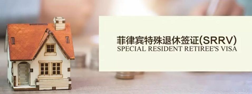 讓人大感意外的菲律賓教育和菲律賓綠卡-唐廈智創(chuàng)教育