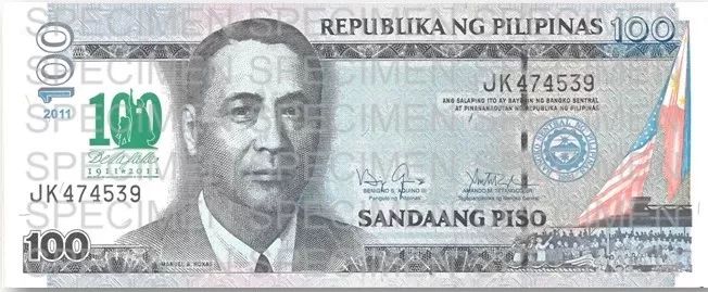 如果菲律賓也有“985 / 211” ，盤點那些菲律賓的高分名校-唐廈智創(chuàng)教育