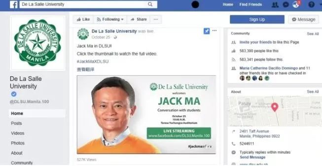 如果菲律賓也有“985 / 211” ，盤點那些菲律賓的高分名校-唐廈智創(chuàng)教育