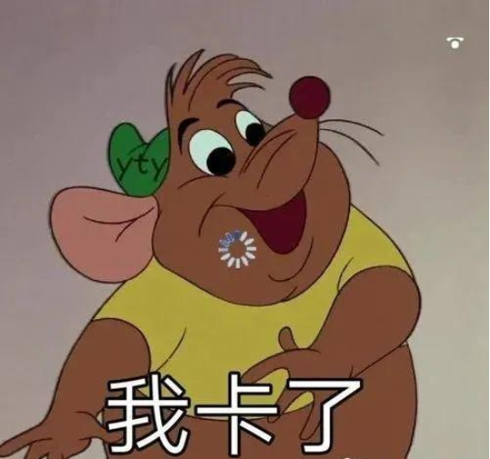 網(wǎng)課實(shí)用日?？谡Z！不用再為網(wǎng)課溝通而煩惱！-唐廈智創(chuàng)教育