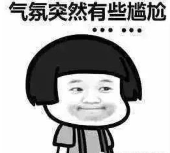 網(wǎng)課實(shí)用日?？谡Z！不用再為網(wǎng)課溝通而煩惱！-唐廈智創(chuàng)教育