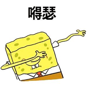 網(wǎng)課實(shí)用日常口語！不用再為網(wǎng)課溝通而煩惱！-唐廈智創(chuàng)教育