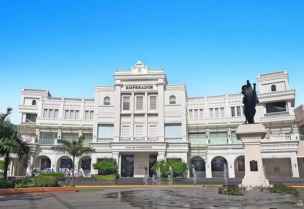 菲律賓之心 - 伊洛伊洛市-唐廈智創(chuàng)教育 菲律賓之心 - 伊洛伊洛市-唐廈智創(chuàng)教育