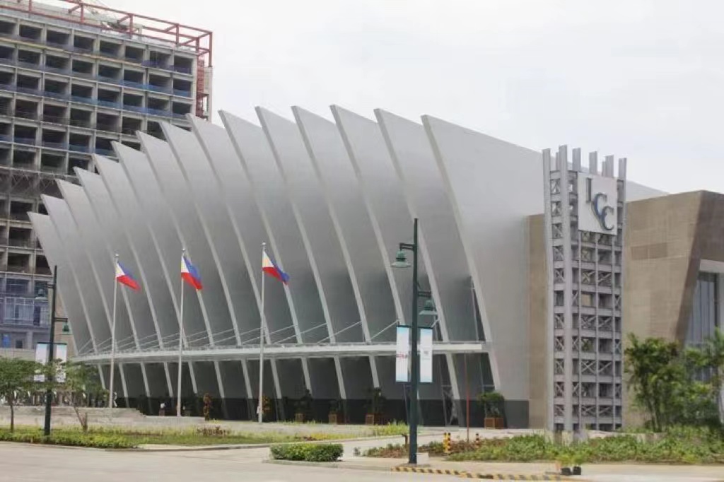 菲律賓之心 - 伊洛伊洛市-唐廈智創(chuàng)教育 菲律賓之心 - 伊洛伊洛市-唐廈智創(chuàng)教育