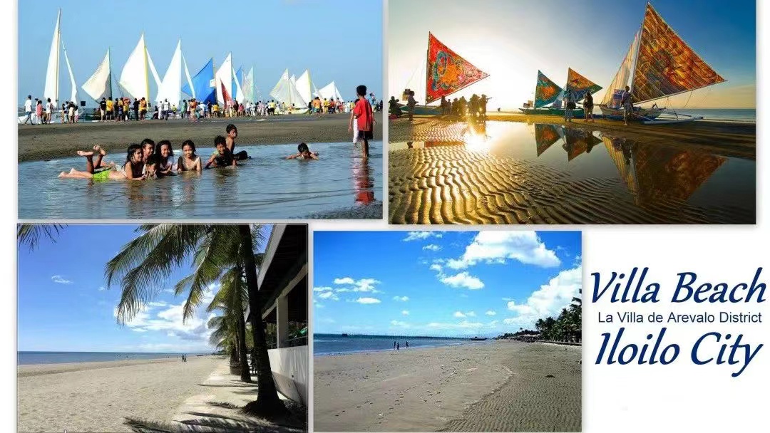 菲律賓之心 - 伊洛伊洛市-唐廈智創(chuàng)教育 菲律賓之心 - 伊洛伊洛市-唐廈智創(chuàng)教育