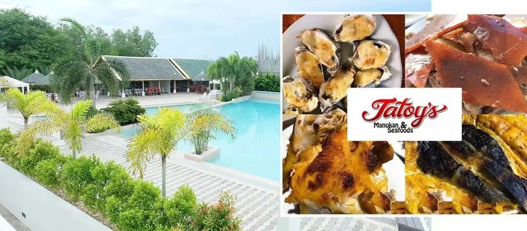 菲律賓之心 - 伊洛伊洛市-唐廈智創(chuàng)教育 菲律賓之心 - 伊洛伊洛市-唐廈智創(chuàng)教育