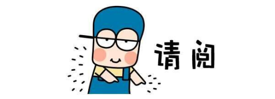 去菲律賓留學(xué)，如何開具成績單？-唐廈智創(chuàng)教育