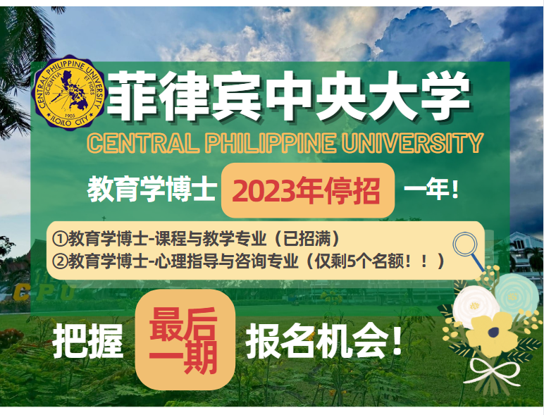 教育部:鼓勵(lì)支持高職院校在職專業(yè)課教師學(xué)歷提升-唐廈智創(chuàng)教育 教育部:鼓勵(lì)支持高職院校在職專業(yè)課教師學(xué)歷提升-唐廈智創(chuàng)教育