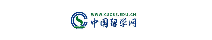 中部菲律賓大學(xué)管理學(xué)博士—企業(yè)管理專業(yè)招生2024-唐廈智創(chuàng)教育 中部菲律賓大學(xué)管理學(xué)博士—企業(yè)管理專業(yè)招生2024-唐廈智創(chuàng)教育