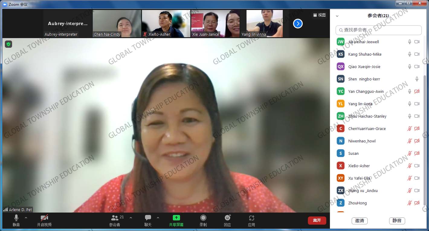 菲律賓中央大學(xué) 2022新生語言培訓(xùn)課開課啦??！-唐廈智創(chuàng)教育