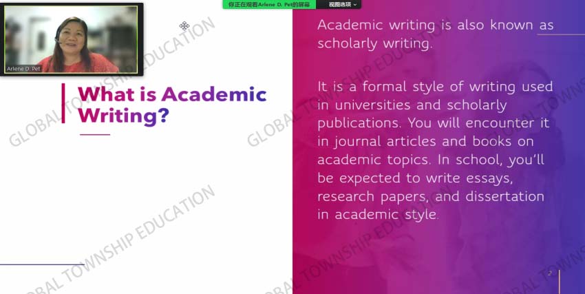 菲律賓中央大學(xué) 2022新生語言培訓(xùn)課開課啦！！-唐廈智創(chuàng)教育