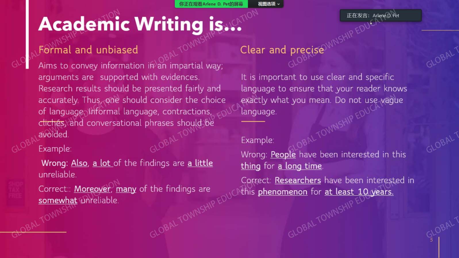 菲律賓中央大學(xué) 2022新生語言培訓(xùn)課開課啦?。?唐廈智創(chuàng)教育