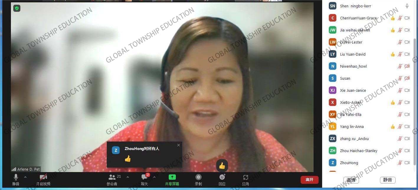 菲律賓中央大學(xué) 2022新生語言培訓(xùn)課開課啦??！-唐廈智創(chuàng)教育