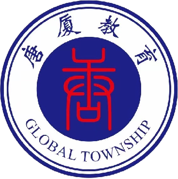 菲律賓中央大學(xué) 2022新生語言培訓(xùn)課開課啦??！-唐廈智創(chuàng)教育