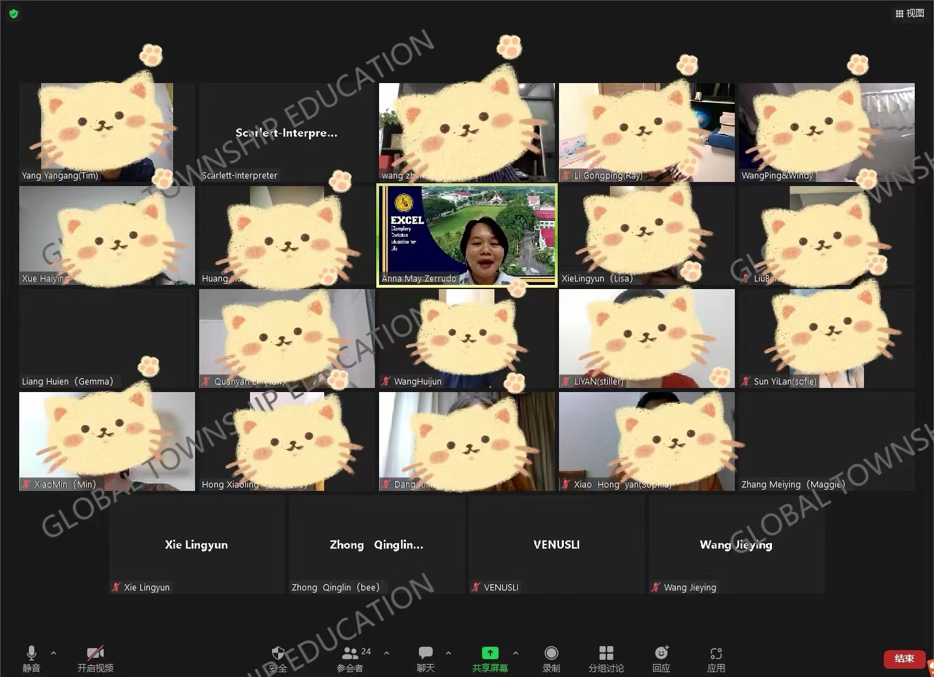 菲律賓中央大學(xué) 2022新生語言培訓(xùn)課開課啦??！-唐廈智創(chuàng)教育