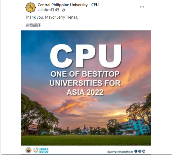 菲律賓留學(xué)|公立大學(xué)和私立大學(xué)哪個(gè)好？-唐廈智創(chuàng)教育