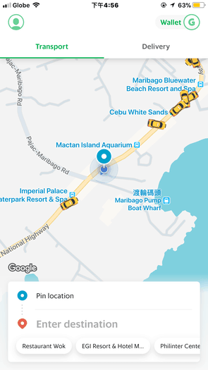 菲律賓交通工具主要有哪些？-唐廈智創(chuàng)教育