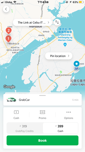 菲律賓交通工具主要有哪些？-唐廈智創(chuàng)教育