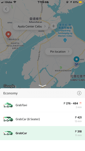 菲律賓交通工具主要有哪些？-唐廈智創(chuàng)教育