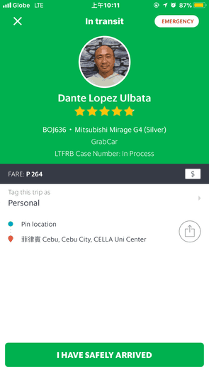 菲律賓交通工具主要有哪些？-唐廈智創(chuàng)教育