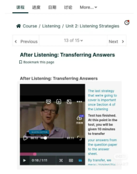 自學(xué)雅思必用的備考網(wǎng)站，建議收藏?。ㄏ拢?唐廈智創(chuàng)教育