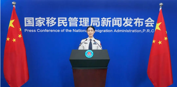 留學(xué)、學(xué)術(shù)交流利好消息 | 國(guó)家移民局：將不斷調(diào)整優(yōu)化出入境管理措施！