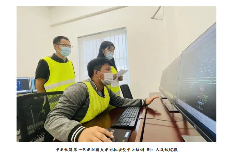 中尼喜馬拉雅跨境鐵路重啟 菲律賓也再來談…-唐廈智創(chuàng)教育