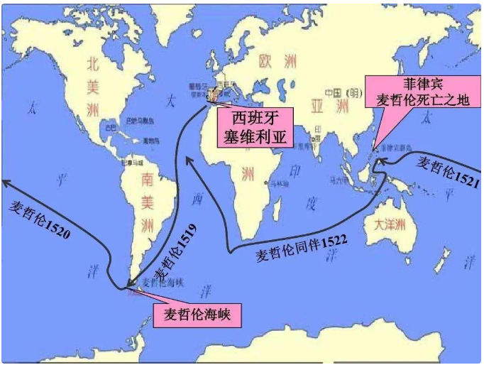 菲律賓第二大城市宿務(wù)Cebu，有全球最美十大海島之一-唐廈智創(chuàng)教育