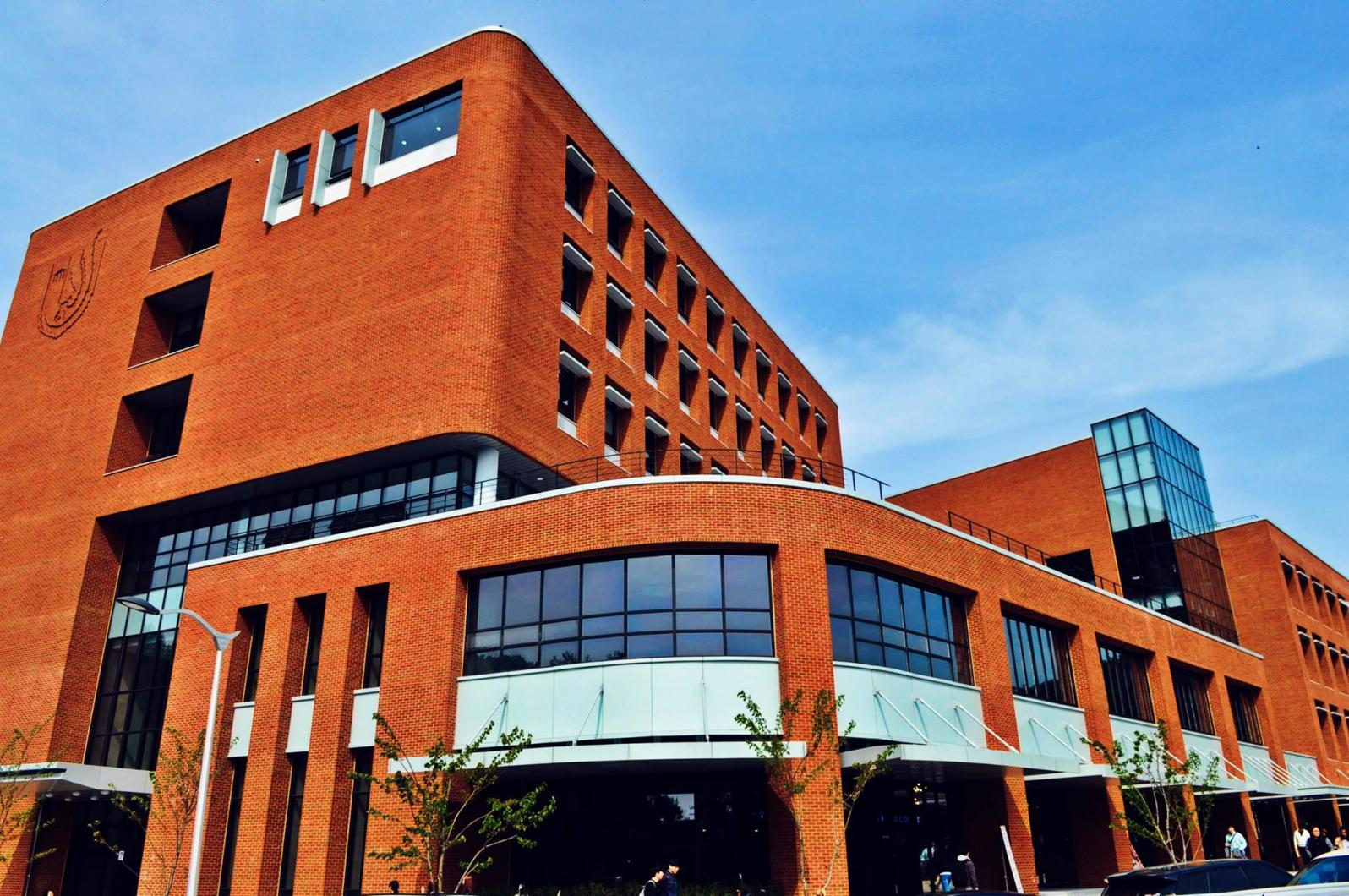 韓國新羅大學(xué)2023年招生簡章-唐廈智創(chuàng)教育 韓國新羅大學(xué)2023年招生簡章-唐廈智創(chuàng)教育