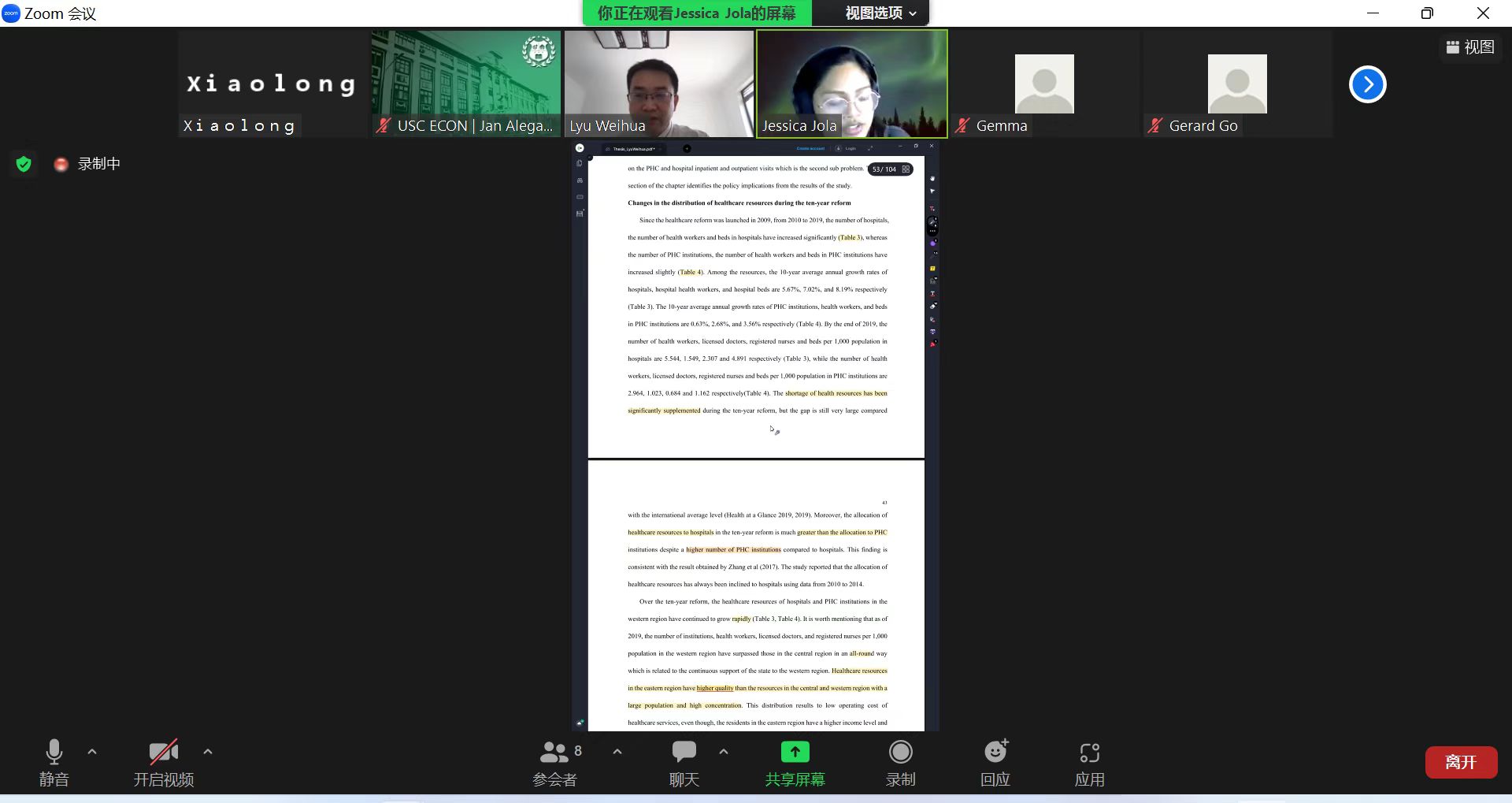 畢業(yè)季--圣卡洛斯大學碩博學生沖刺論文答辯-唐廈智創(chuàng)教育 畢業(yè)季--圣卡洛斯大學碩博學生沖刺論文答辯-唐廈智創(chuàng)教育