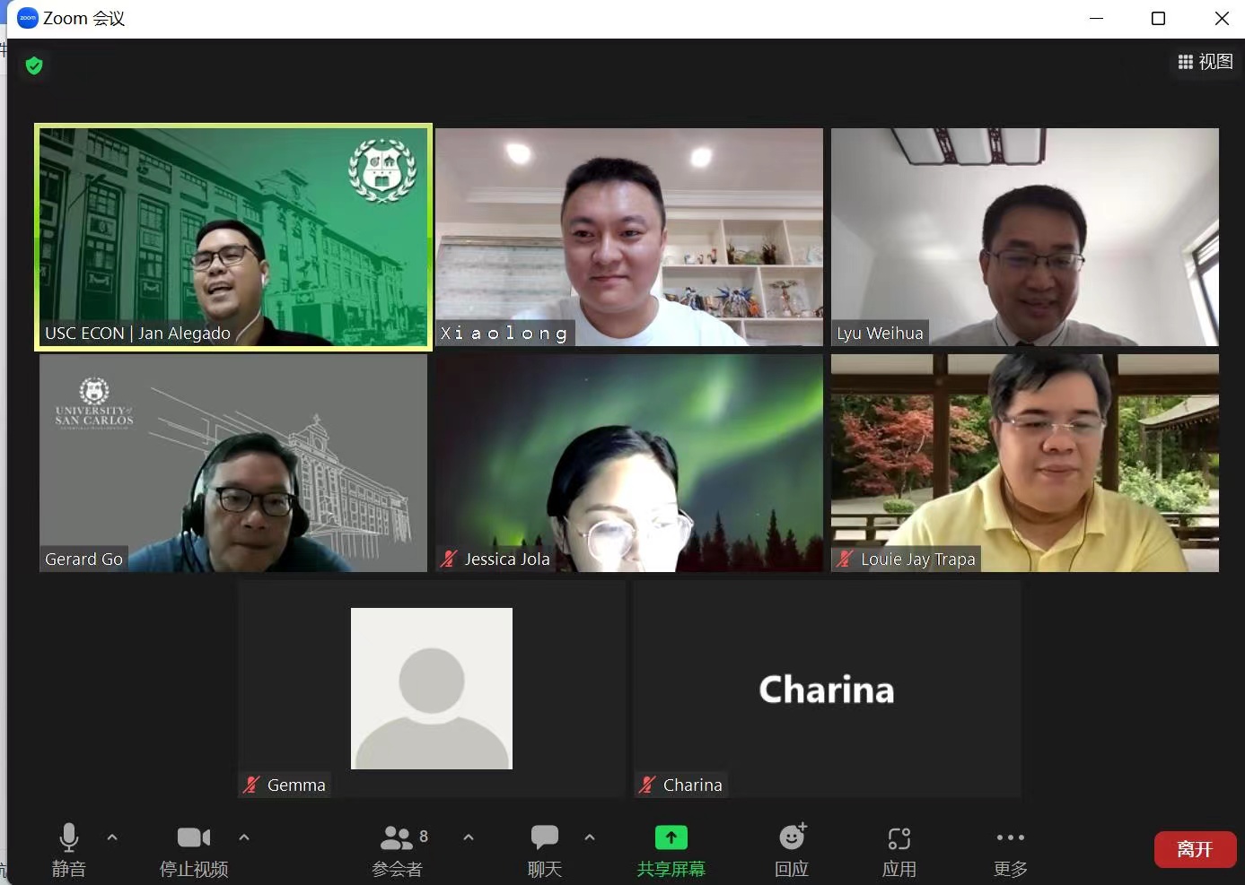 畢業(yè)季--圣卡洛斯大學碩博學生沖刺論文答辯-唐廈智創(chuàng)教育 畢業(yè)季--圣卡洛斯大學碩博學生沖刺論文答辯-唐廈智創(chuàng)教育