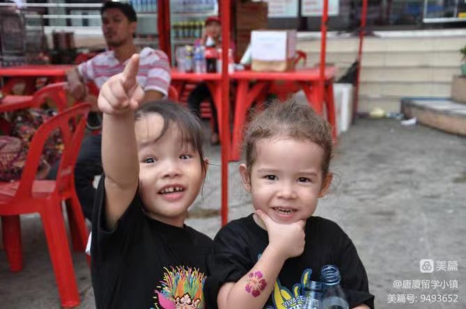 菲一般感受-我所了解的菲律賓(3)-唐廈智創(chuàng)教育 菲一般感受-我所了解的菲律賓(3)-唐廈智創(chuàng)教育