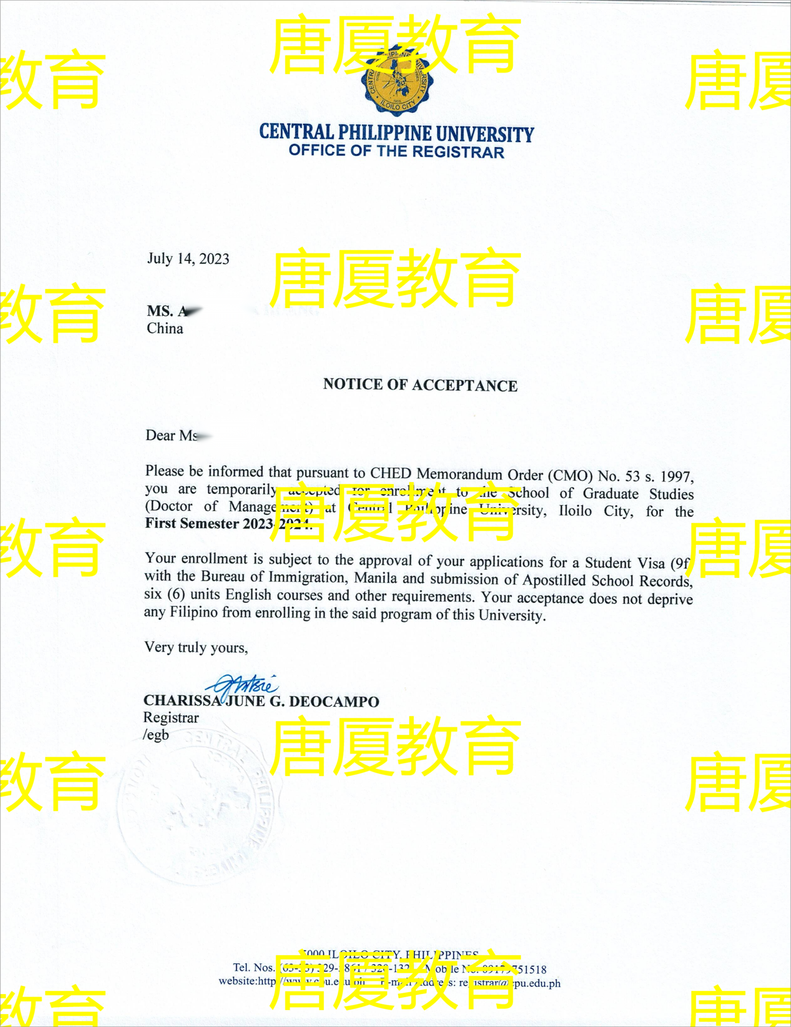 中部菲律賓大學(xué)又一波錄取通知書來襲！-唐廈智創(chuàng)教育